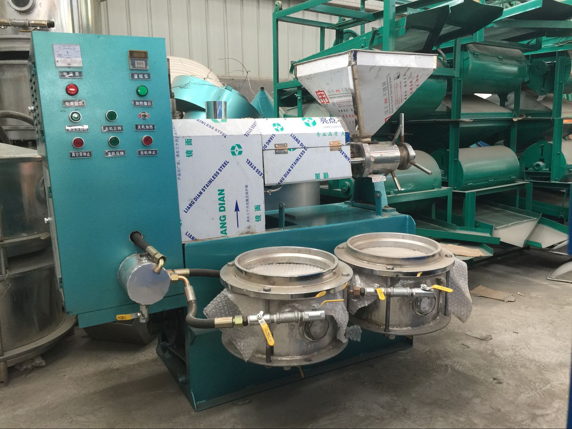 С��܇�dե�͙C